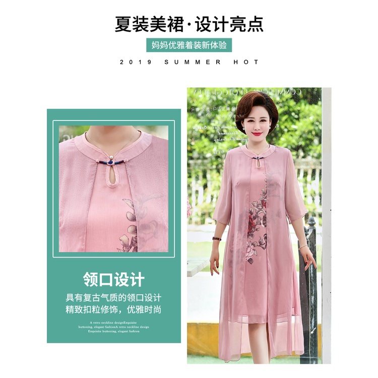 Đầm sườn xám thiết kế mùa xuân 2022 sang trọng cho nữ trung niên