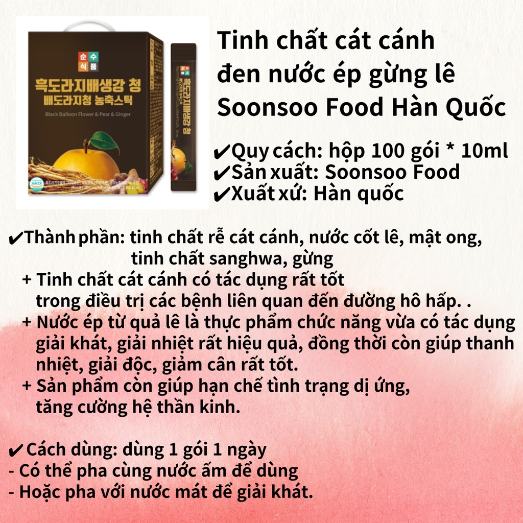 Tinh chất cát cánh đen nước ép gừng lê Soonsoo Food Hàn Quốc