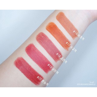 Son BBIA Last Lipstick