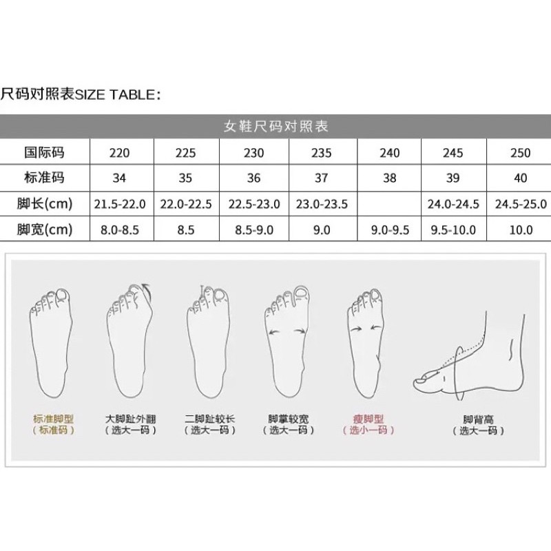 Boot nâu cổ cao sz 38