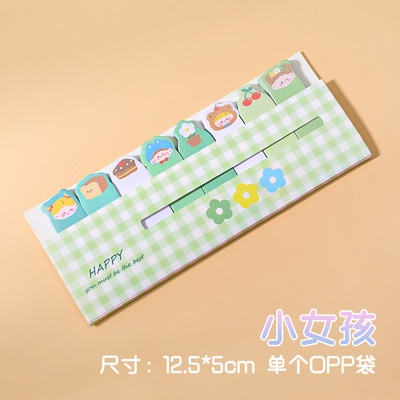 Set 120 Tờ Giấy Ghi Chú Nhiều Hình Xinh Xắn Dễ Thương