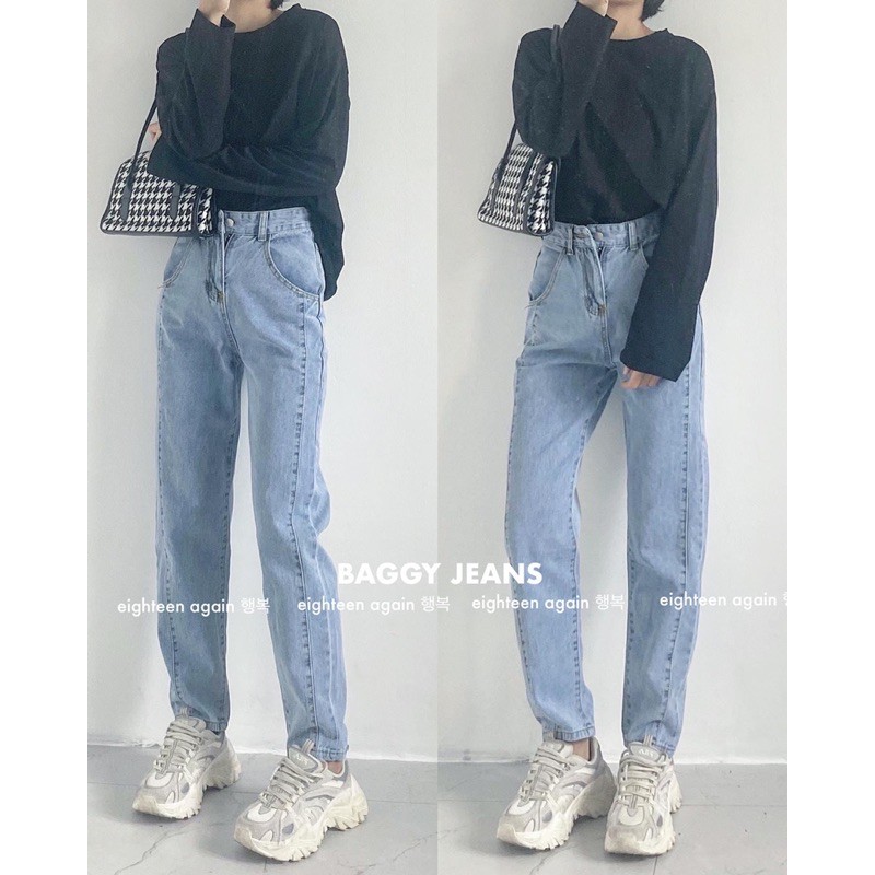BAGGY JEANS