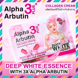 (Chính Hãng) Ủ Trắng Body Alpha Arbutin 3PLUS+ Thái