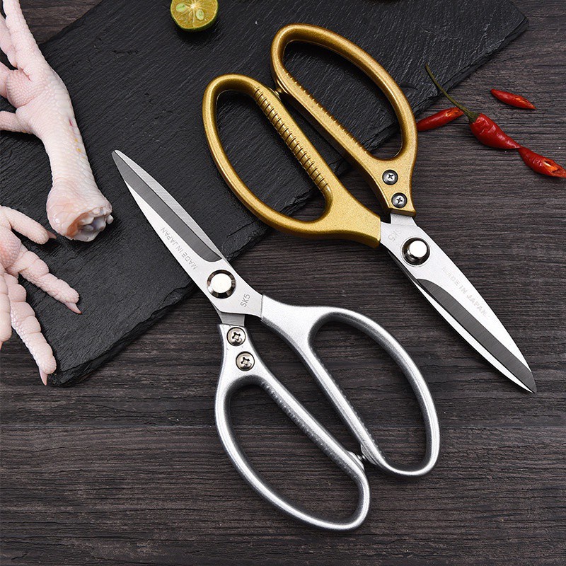 Kéo Nhật Nội Địa Siêu Sắc, Kéo Nhà Bếp,Kéo Cắt Gà, Cắt Thịt Các Loại Kéo Làm Bếp Đa Năng 88162