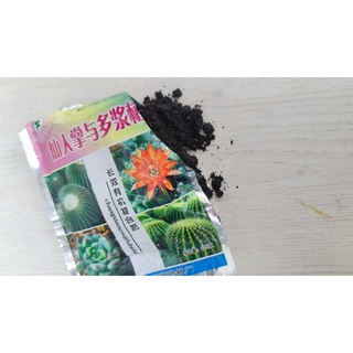 (SIÊU RẺ) Phân bón vi sinh hữu cơ chuyên dùng cho sen đá, xương rồng và cây cảnh mọng nước