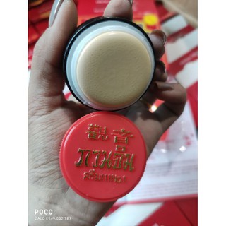 Kem face Sâm Cô Tiên mẫu mới