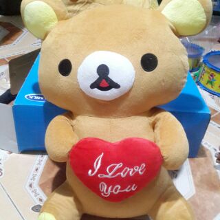 Rilakkuma