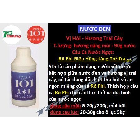 Hương liệu pha chế mồi câu 101 Đài Loan
