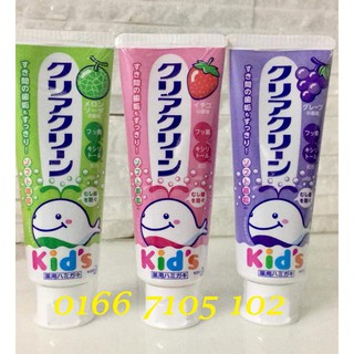 Kem đánh răng Kids Kao cho bé 3 tuổi trở lên - hàng nội địa Nhật