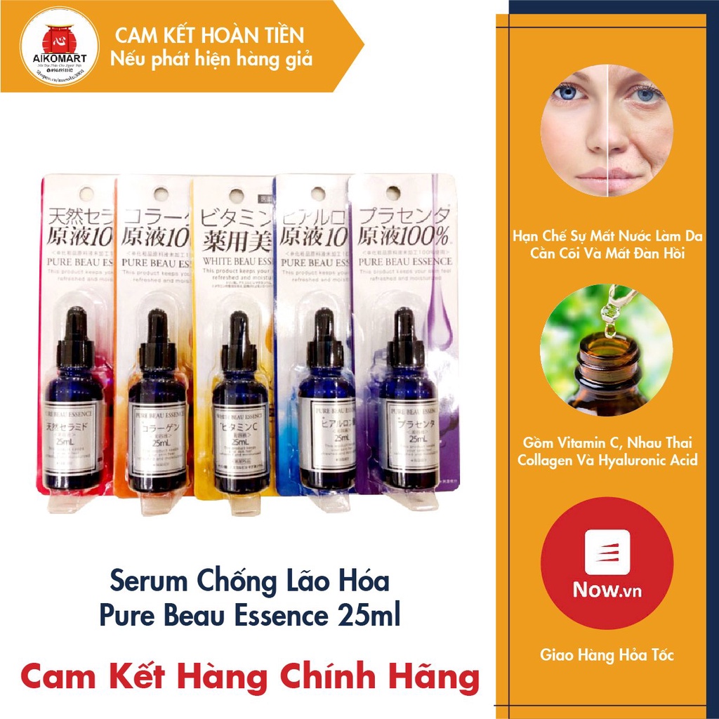 Serum chống lão hóa Pure Beau Essence Nhật Bản 25ml