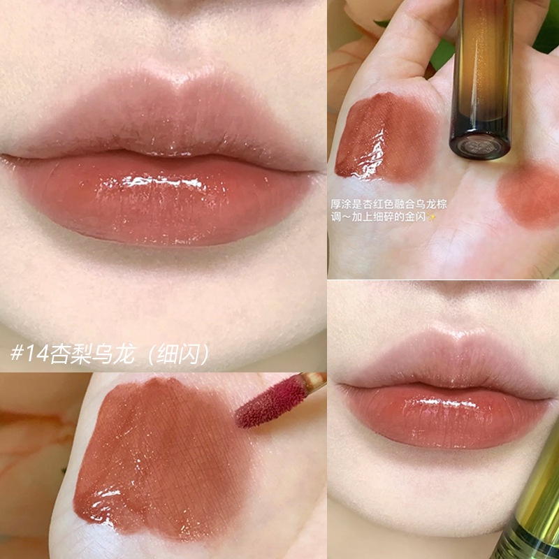 Son bóng DAIMANPU, son bóng nội địa trung dưỡng ẩm G21 - Sammi beauty