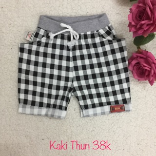 Quần kaki thun 8-33kg