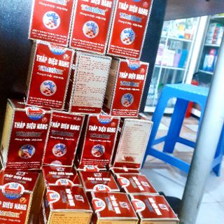 Thấp diệu nang Tâm Bình