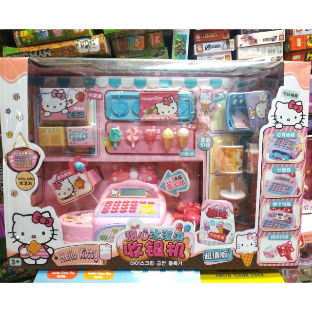 [2027] Bộ đồ chơi tính tiền siêu thị Hello Kitty (có pin)
