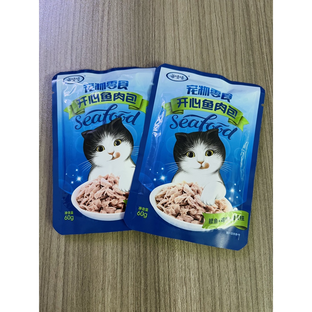 Pate Seafood Cho Mèo Thơm Ngon
