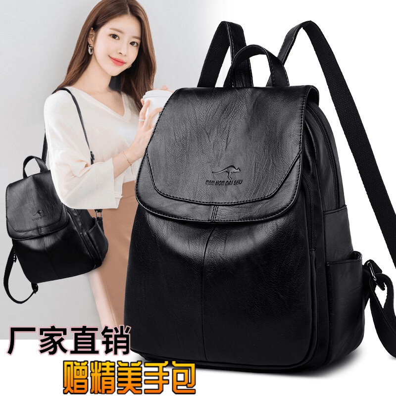 Balo da thật họa tiết Kangaroo phù hợp cho bất kỳ trang phục thời trang 2021 cho nữ