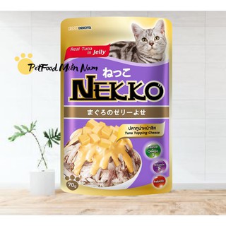 combo 48 pate nekko cho mèo mix vị 70g/gói