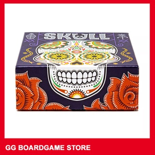 Skull - Tất cả chỉ là cú lừa