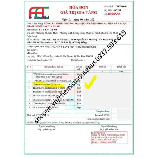 Viên uống bổ mắt cho trẻ em Swisse Kids Eye Health 30 viên