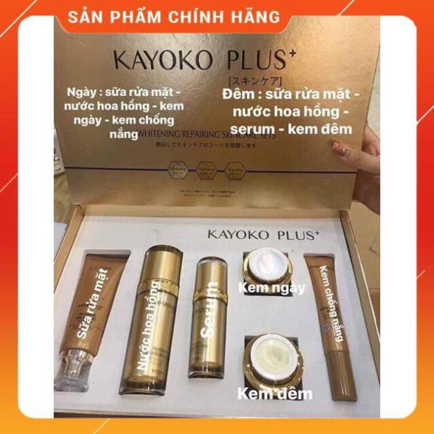 [chính hãng] Bộ mỹ phẩm kayoko plus+ vàng chuẩn nhật. Có tem check mã và thẻ bảo hành