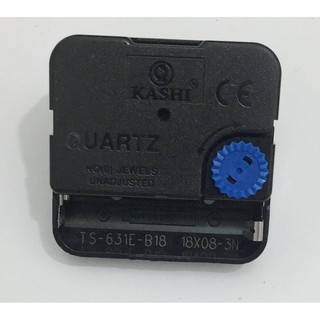 Máy đồng hồ treo tường Kashi chính hãng (kim trôi siêu tĩnh)+tặng kim+pin panasonic