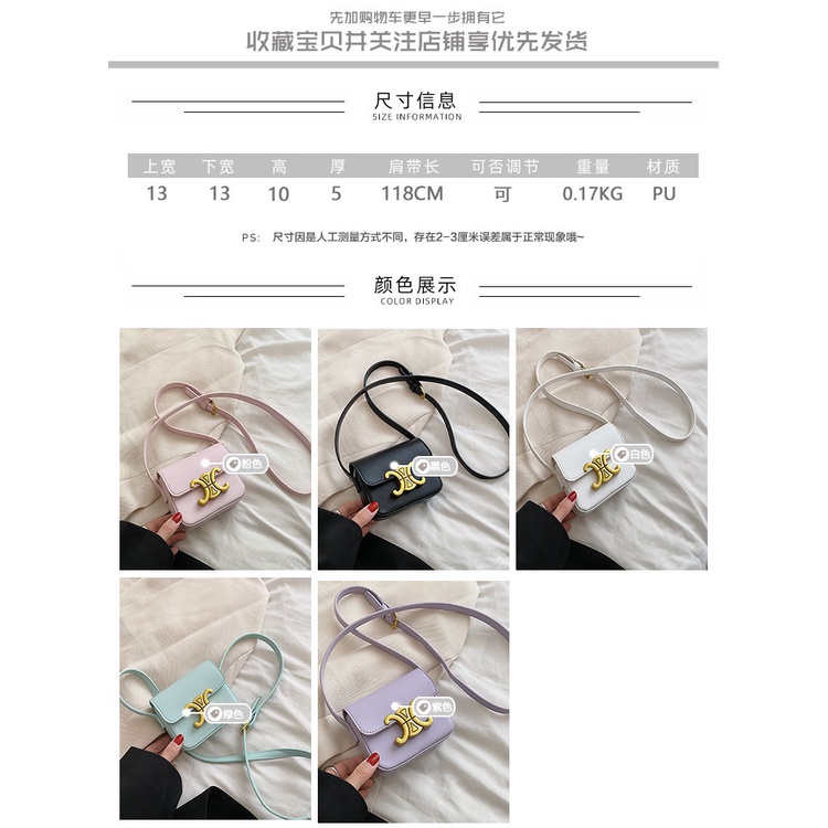 Túi Đeo Chéo mini Thiết Kế Đơn Giản Thời Trang Sang Trọng Cho Nữ