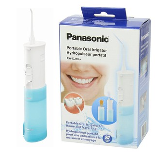 Tăm nước du lịch Panasonic Oral Irrigator