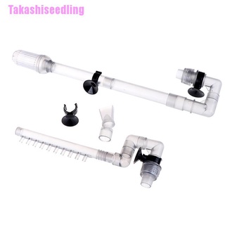 Bộ Lọc Nước Bể Cá Hw-602B /