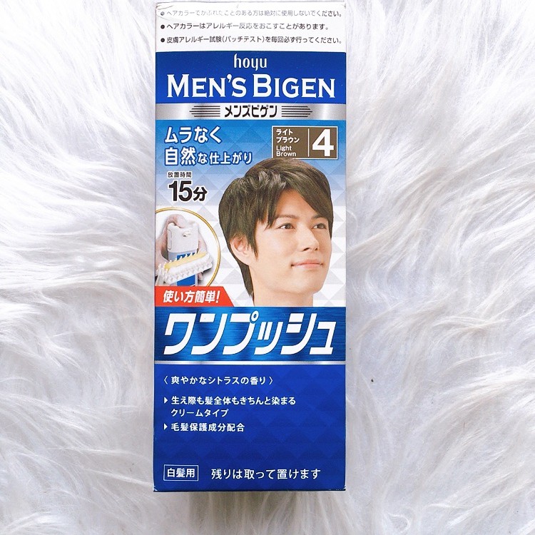 Thuốc nhuộm tóc PHỦ BẠC Bigen Men's Nhật