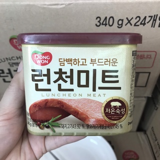 Thịt hộp Dongwon Hàn Quốc Hộp lớn 340g Date 2024 thumbnail