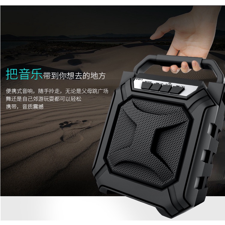 Loa mini xách tay Y3 nhỏ gọn âm thanh siêu hay, có mic Hỗ trợ cắm thẻ nhớ, USB