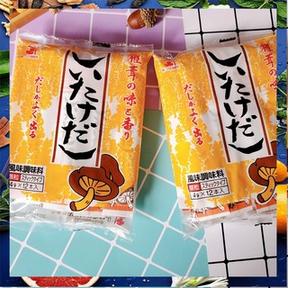HẠT NÊM NẤM SHIITAKE 12 GÓI