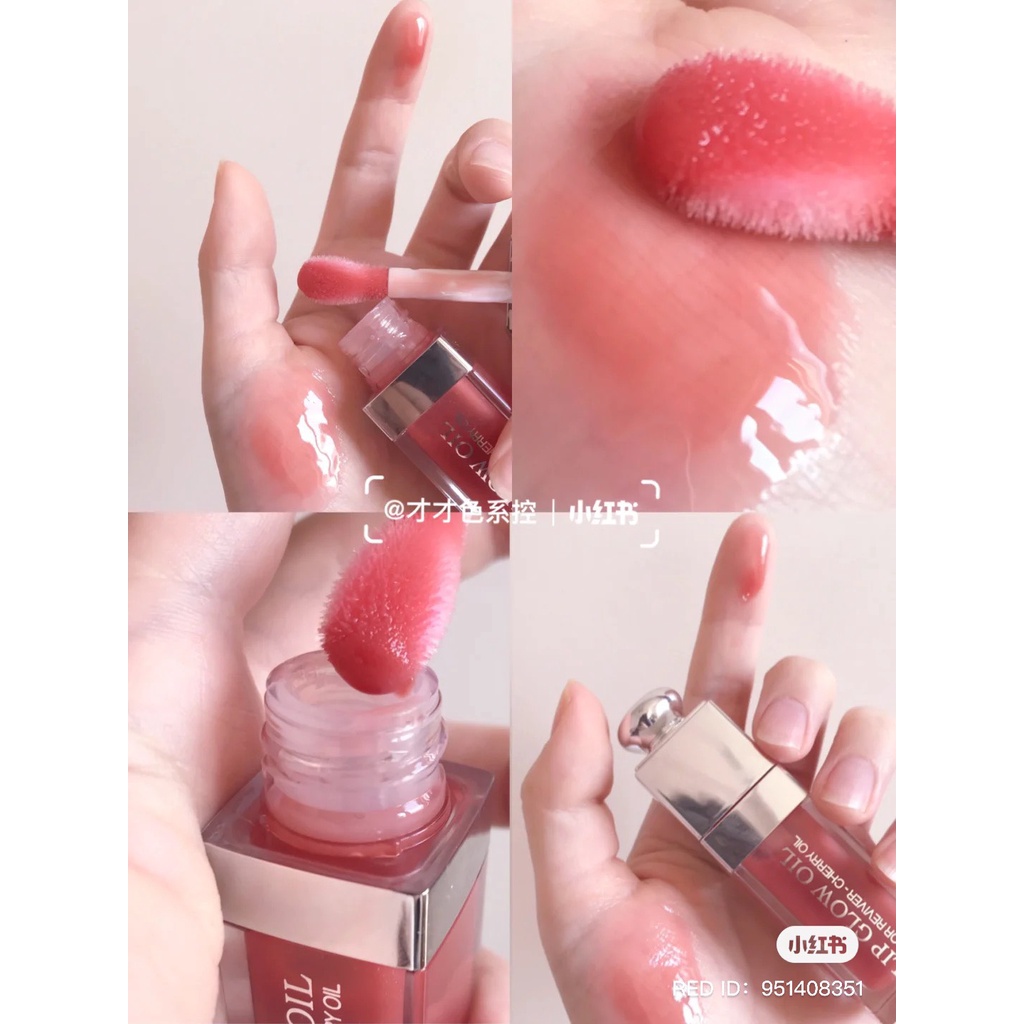 Son Dưỡng Dior Addict Lip Glow Oil Màu 012 Rosewood, 020 Mahogany