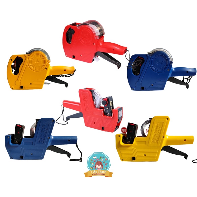 Máy bắn giá tiền màu mực rõ nét MX5500 (kèm 1 cuộn giấy dán trắng)