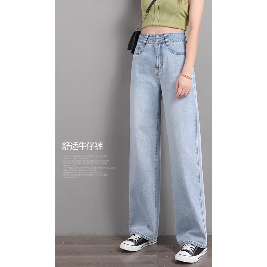 Quần jean bò ống rộng suông nữ cạp cao đẹp hot năm 2022 SKShop22 | BigBuy360 - bigbuy360.vn