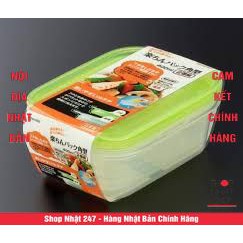 HỘP ĐỰNG THỰC PHẨM CHỊU NHIỆT LÒ VI SÓNG - 1801 Nội Địa Nhật Bản