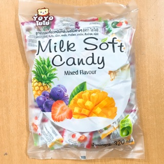 Kẹo Milk Soft Candy 320g Thái Lan date 7/2023