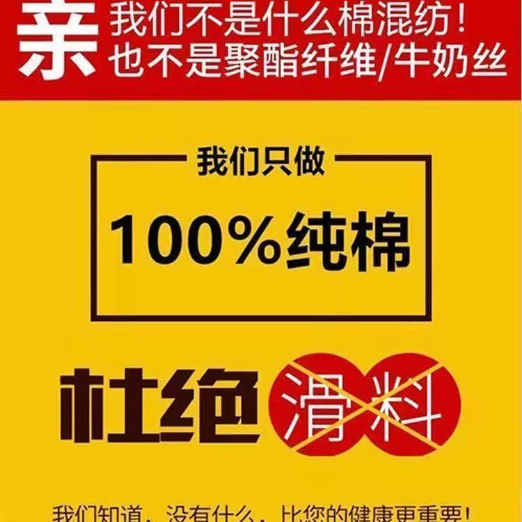 Áo Thun 100% Cotton Nguyên Chất Tay Ngắn Thời Trang Mùa Hè Phong Cách Phương Tây Hàng Mới Dành Cho Bé Trai Và Bé Gái 2022