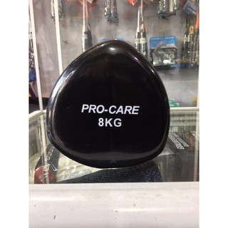 TẠ BÌNH VÔI PROCARE 8KG