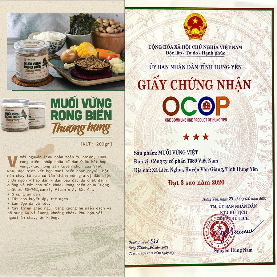 Muối Vừng Rong Biển Sako Foods hộp 200g, Muối Vừng Thượng Hạng Thơm Ngon Dinh Dưỡng - Nuti Vegan | BigBuy360 - bigbuy360.vn