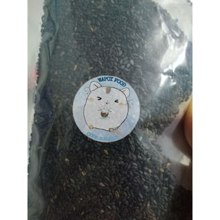 Mè đen hamster 30gr-50gr-100gr