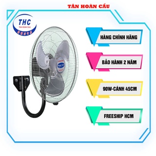Quạt treo đa dụng SUPERWIN 90W (ĐKính cánh 450mm) - 45-QT