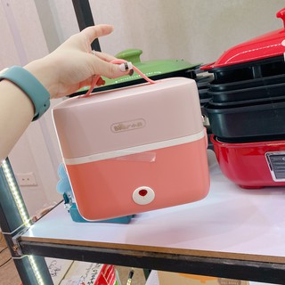 Hộp hâm cơm, nấu cơm đa năng Bear