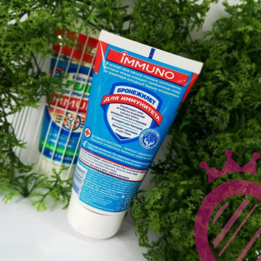 Sữa Rửa Mặt Ngừa Mụn Immuno Dạng Gel Của Nga - 150ml - Nhẹ nhàng đánh bay mụn, dành cho da nhạy cảm | BigBuy360 - bigbuy360.vn