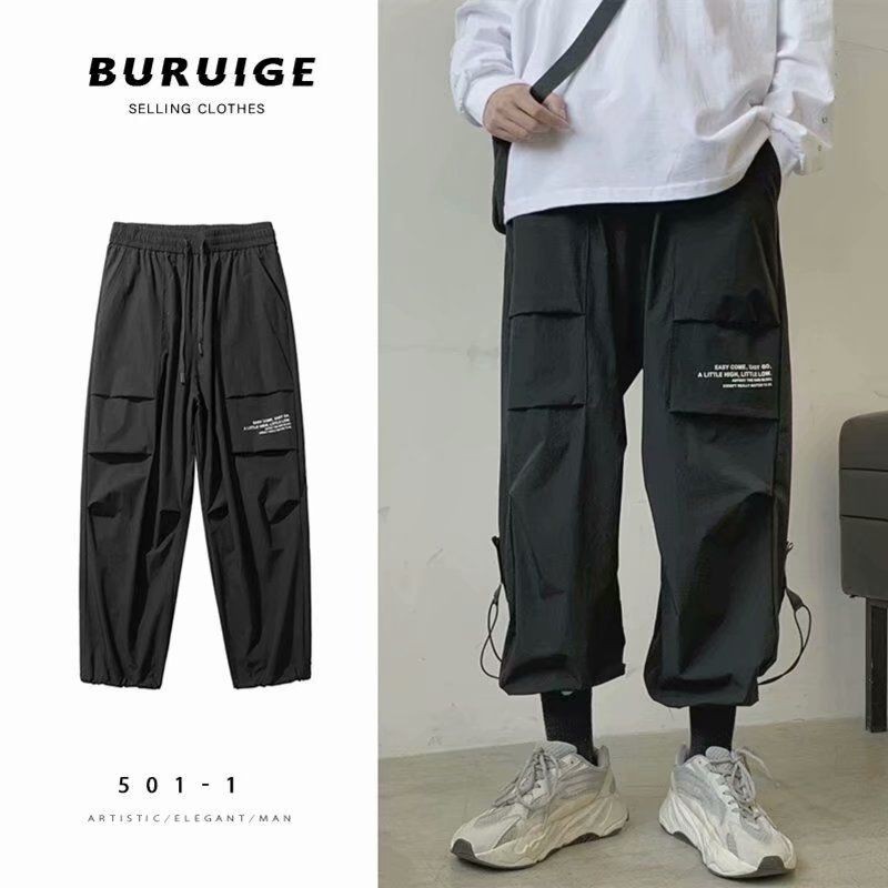 Quần jogger nam túi hộp unisex