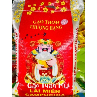 Gạo Lài Thần Tài Dẻo Mềm , Thơm Cơm  (Túi 5KÝ )