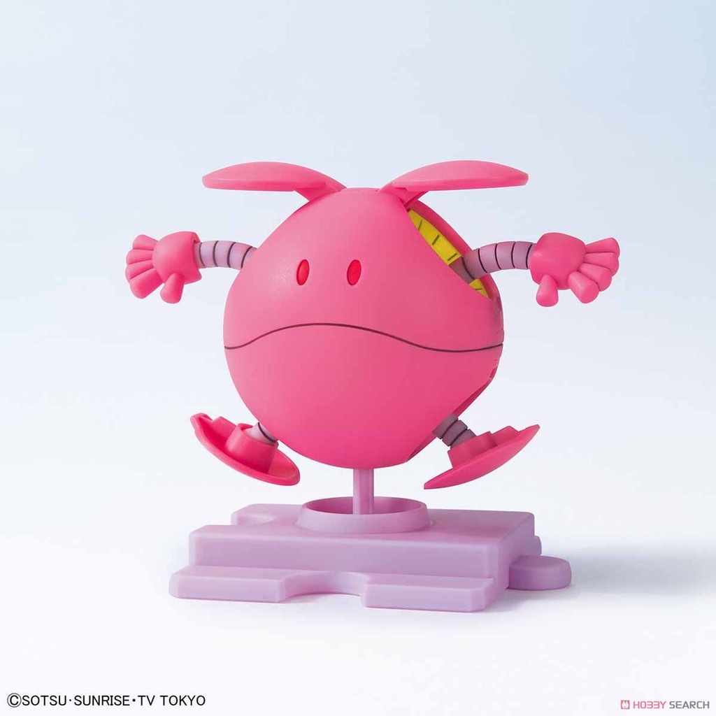 Mô Hình Gundam HG Haro Eternal Pink Haropla Bandai 1/144 Hgbd Build Divers Đồ Chơi Lắp Ráp Anime Nhật