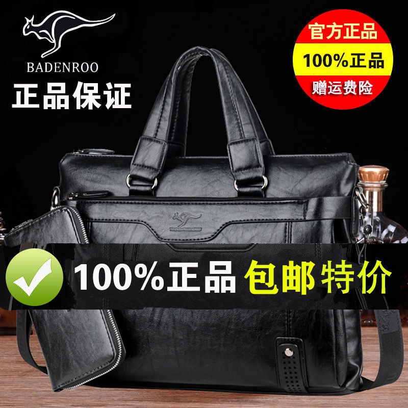 Túi xách da đeo chéo thời trang dành cho nam