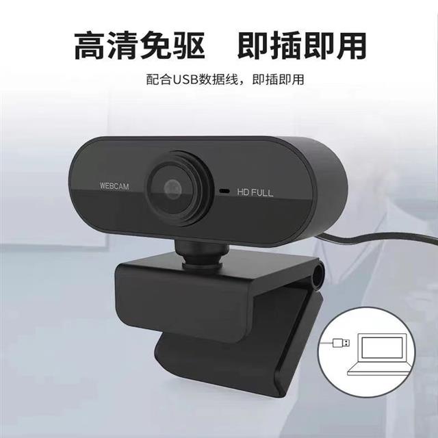 Camera Usb Hd 2k Kèm Micro Cho Máy Tính Để Bàn | BigBuy360 - bigbuy360.vn
