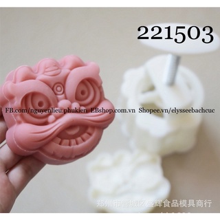 221503 khuôn trung thu 150gr khuôn lân 3d mẫu 2024